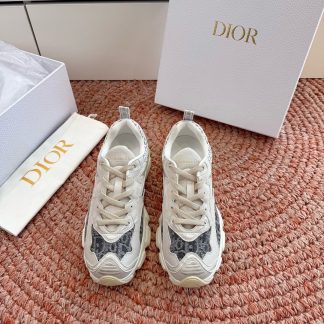 G133C'est Dior 2026 Sneakers CD Dior