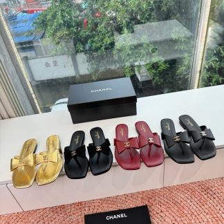 Chanel G238 CHANE 2026 Slides