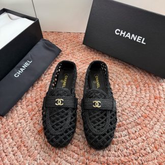 Chanel Slingback Sandals
