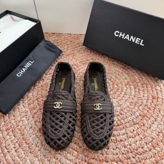 Chanel Slingback Sandals