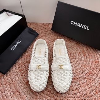 Chanel Slingback Sandals