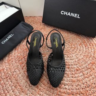 Chanel Slingback Sandals