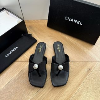 Chanel Slingback Sandals