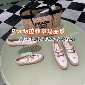 Prada Sandals