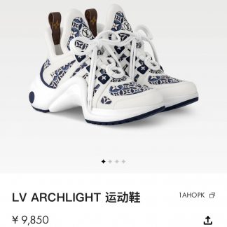 Louis Vuitton Sneakers