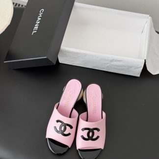 Chanel Slides