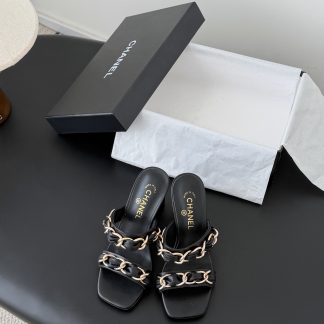 Chanel Slides