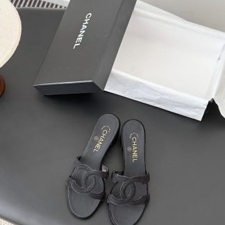 Chanel Slides
