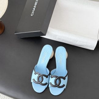 Chanel Slides