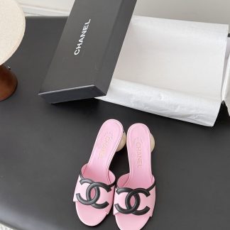 Chanel Slides
