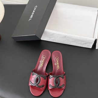 Chanel Slides
