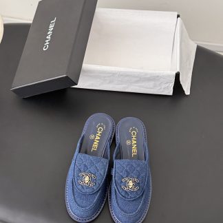 Chanel Flats