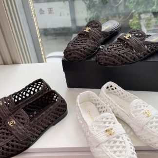 Chanel Slingback Sandals