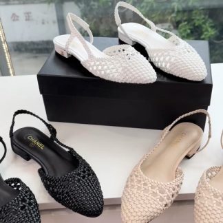 Chanel Slingback Sandals
