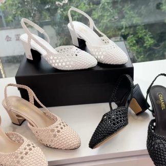 Chanel Slingback Sandals