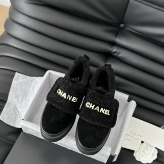 Chanel Boots