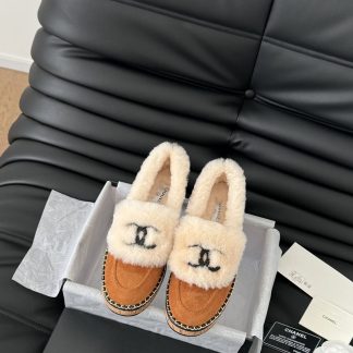 Chanel Boots