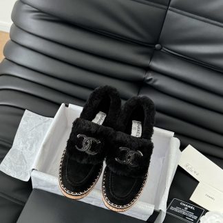 Chanel Boots