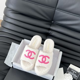 Chanel Slides