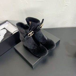 Chanel Boots