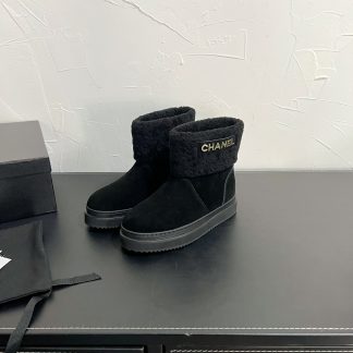 Chanel Boots