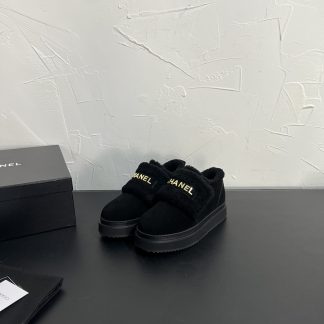 Chanel Boots