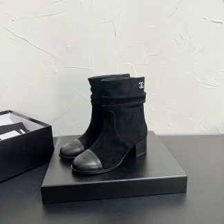 Chanel Boots