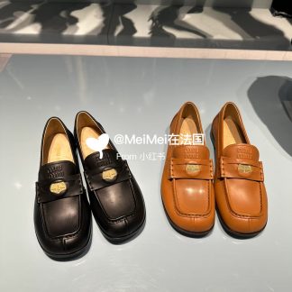 Miu Miu Loafers