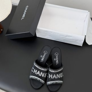 Chanel Slides
