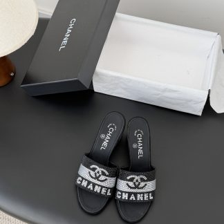 Chanel Slides