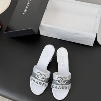 Chanel Slides