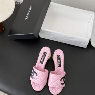 Chanel Slides