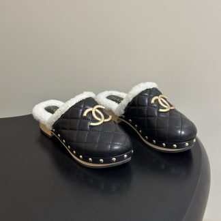 Chanel Slides